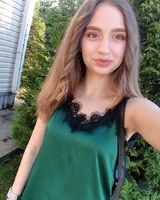 Діана Титаренко