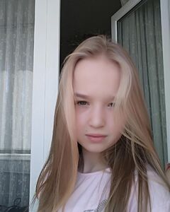 Екатерина Гребеножко
