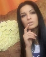 Ирина Яций