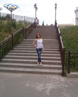 Алина Москаленко