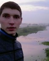Слава Александров