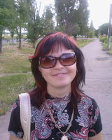 Ирина Шевченко