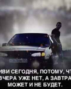 Давид Григорян