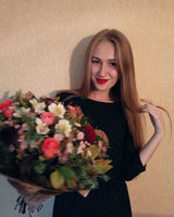 Ксения 