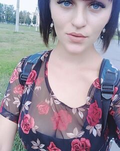 Яна Гузовська