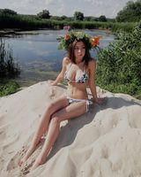 Ninel 