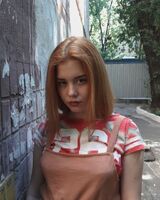 Дария Хамула