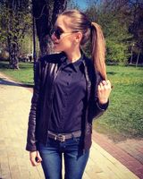 Анастасия Тодосюк