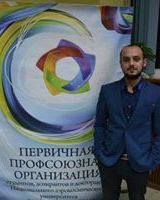 Дмитрий Голощапов