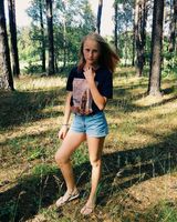 анна кулинич
