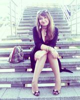 Арина Кис