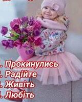 Назар Babak