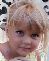 Angelina Miroshkina