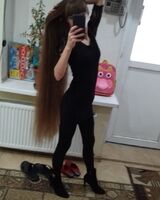 Та 