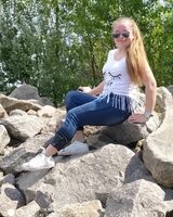 Алена Пономаренко