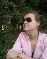 Ірина Гаврилюк
