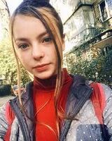Злата 