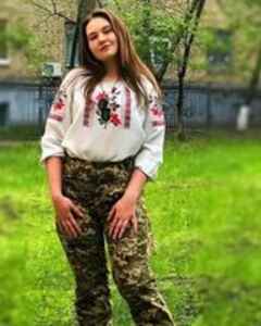 Юлія Громова