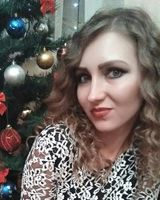 Alina Nikityuk
