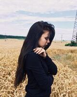 Анастасія Чабан