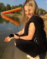 Дарина Таушанжи