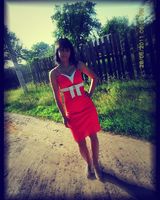 Анна Онись