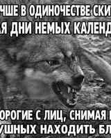 Владимир Ратынский