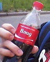 Влад Товстенко