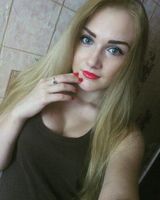 Екатерина Ткач