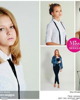 Олександра Круц