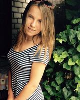Катерина Раміх