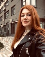 Карина Кривонос