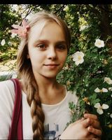 Анастасия 