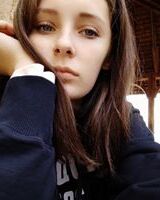 Аля Осина