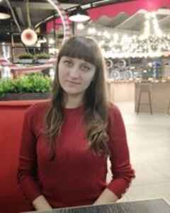 Елена Елена