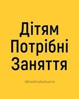 Олександра Шурипа