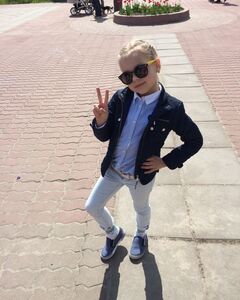 Дарья Гейвах
