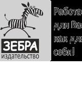 Анастасия Цветкова