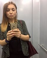 Вікторія Черненко