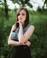 Юлія Васильєва