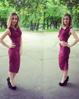 Ирина Щекина