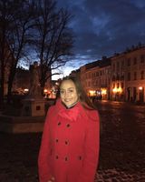 Андріана Кушнір