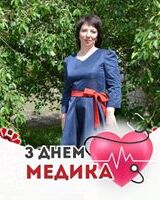 Ольга Глазачева
