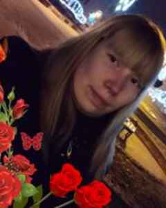 Ирина Королёва