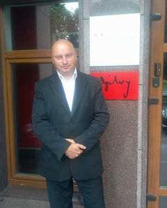 Валерий Скрипка