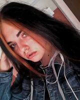 Евгения Чайковская