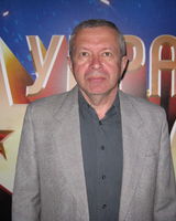Сергей Валентинович