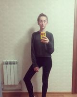 Настя Філь
