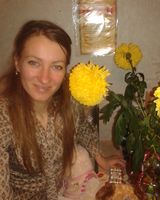 Татьяна Домальчук