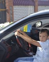 Максим Костенко